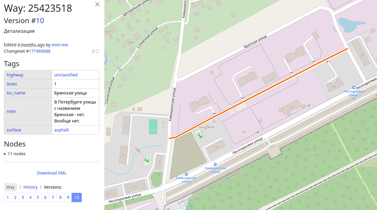 Bryanskaya street missing in OpenStreetMap